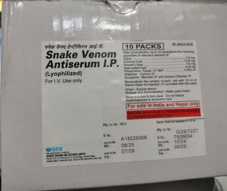 SNAKE VENOM ANTISERUM